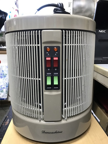 【美品】暖話室  1000型H 遠赤外線輻射式パネルヒーター　アールシーエス
